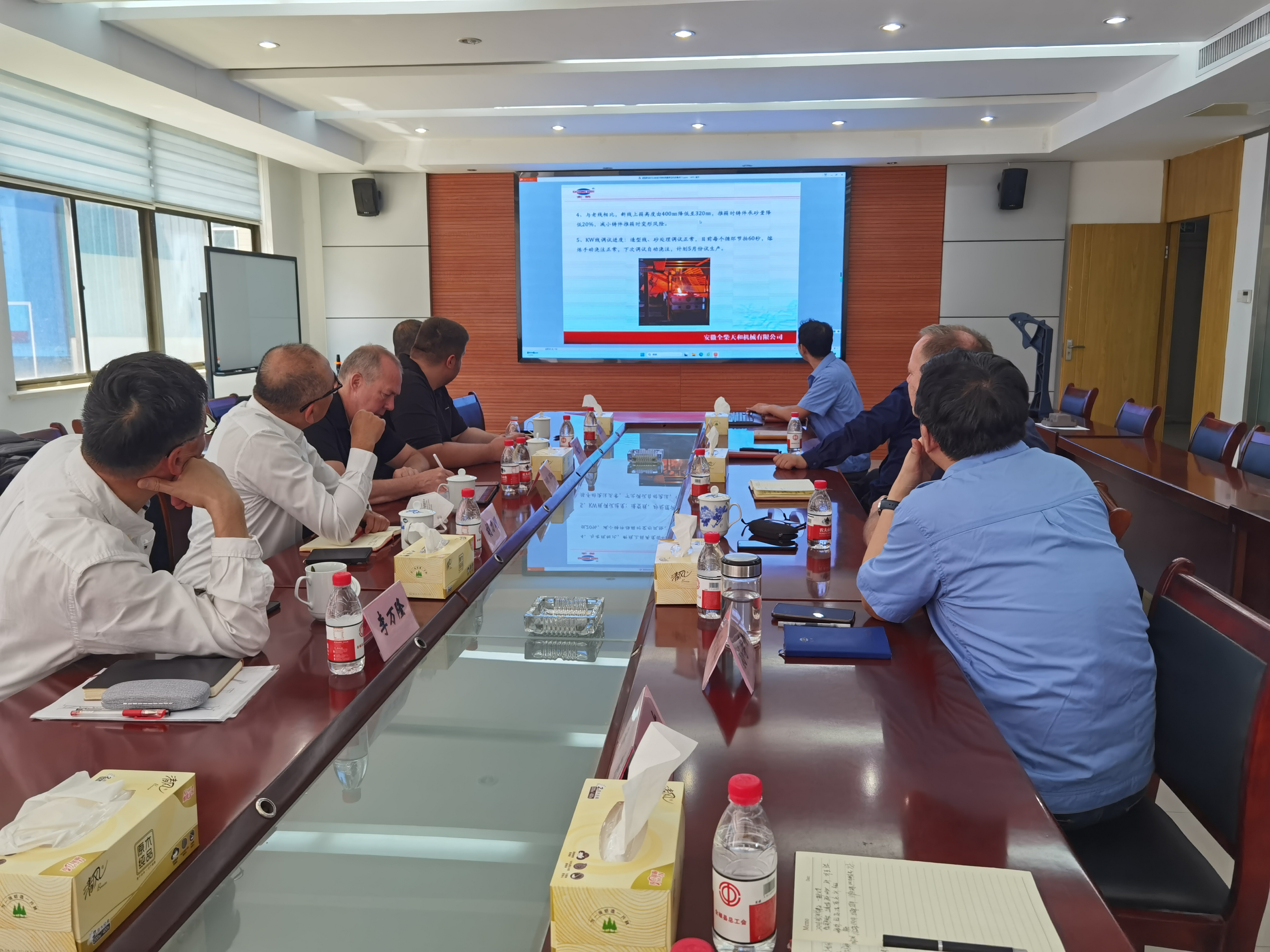 德國AMAZONE、上海力標一行五人蒞臨我司技術交流